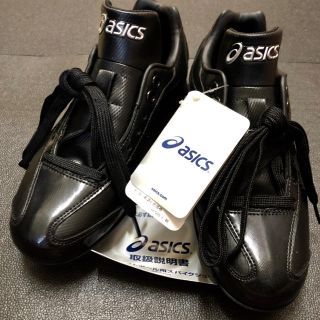 アシックス(asics)の◆ ゆ〜みん様 専用品です！ ◆(シューズ)