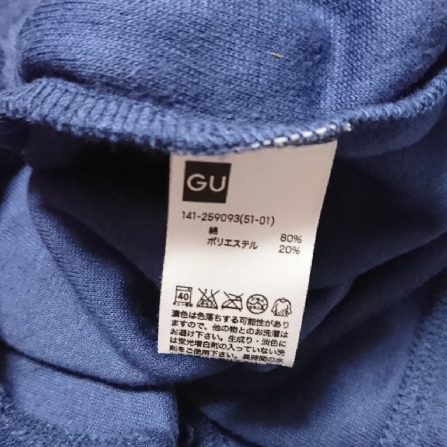 GU(ジーユー)のGU カットソー 120 キッズ/ベビー/マタニティのキッズ服男の子用(90cm~)(Tシャツ/カットソー)の商品写真