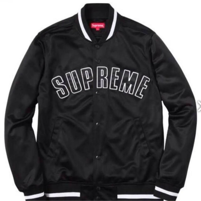 Supreme Mesh Varsity Jacket