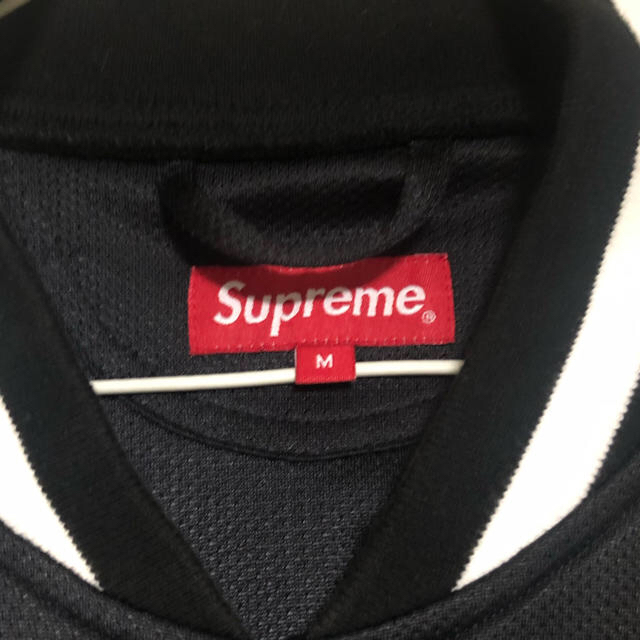 Supreme Mesh Varsity Jacket