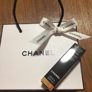 シャネル(CHANEL)のシャネル リップクリーム(リップケア/リップクリーム)