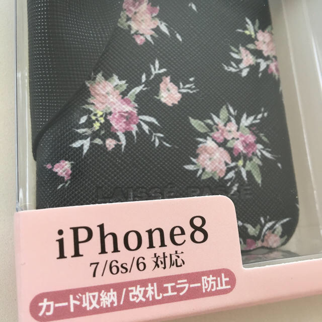 LAISSE PASSE(レッセパッセ)の新品レッセパッセ iPhoneケース iPhone6,6s,7,8対応 ブラック スマホ/家電/カメラのスマホアクセサリー(iPhoneケース)の商品写真