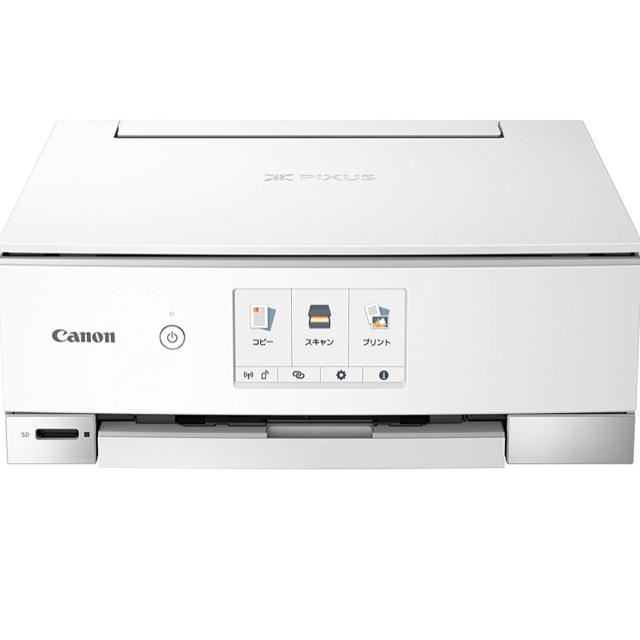 Canon TS8230