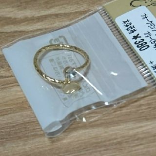 貴和製作所 - フォークリング台 片側おわん付き フリー5号 ゴールド