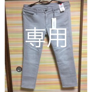 ユニクロ(UNIQLO)のユニクロ ウルトラストレッチジーンズ 34インチ(デニム/ジーンズ)