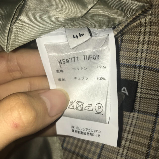 Balenciaga(バレンシアガ)の専用 メンズのジャケット/アウター(テーラードジャケット)の商品写真