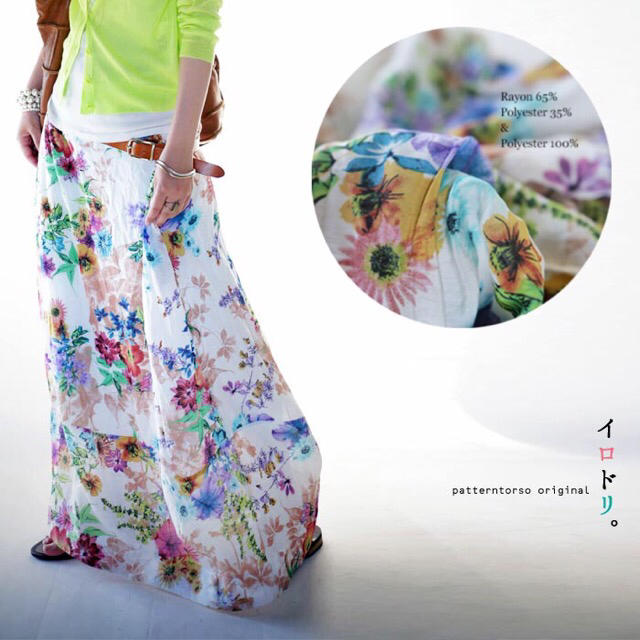 antiqua(アンティカ)のantiqua ＊ 花柄コクーンロングスカート レディースのスカート(ロングスカート)の商品写真