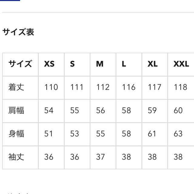 GU(ジーユー)のワンピース 春 夏 レディースのワンピース(ひざ丈ワンピース)の商品写真