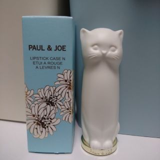 ポールアンドジョー(PAUL & JOE)のちゃむ様PAUL&JOE リップトリートメントとリップスティックケース(限定)(口紅)