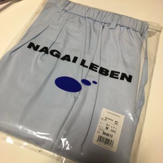 ナガイレーベン(NAGAILEBEN)のナナモンスター様専用！ナガイレーベン 白衣ズボン（ブルー）(その他)