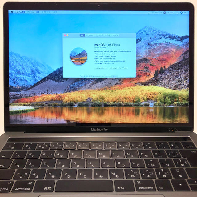 MacBook Pro 13インチ 16GB 256GB TouchBar