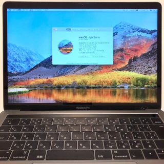 マック(Mac (Apple))のMacBook Pro 13インチ 16GB 256GB TouchBar(ノートPC)