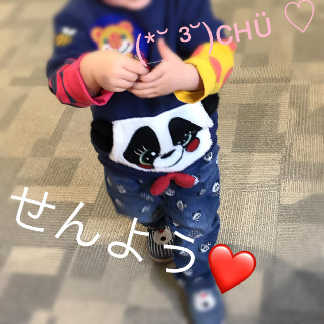 専用❤