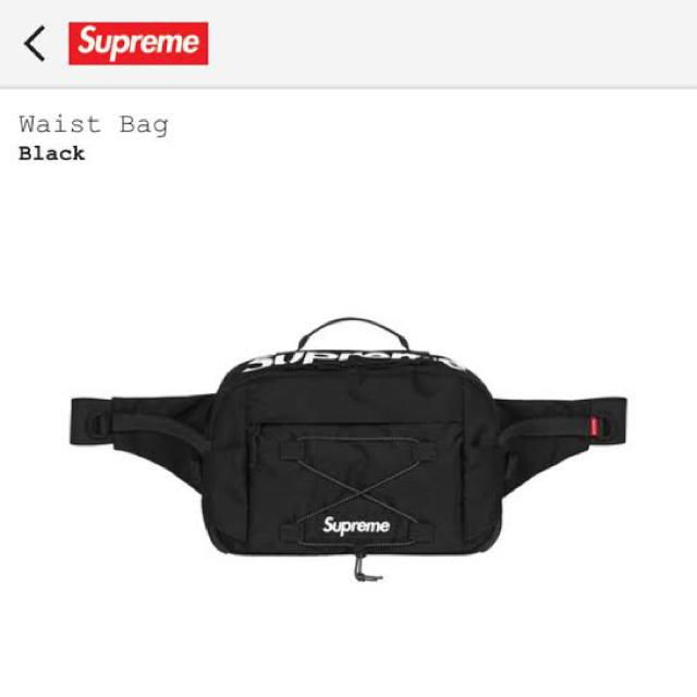 Supreme(シュプリーム)のSupreme 17SS Waist Bag Black メンズのバッグ(ウエストポーチ)の商品写真