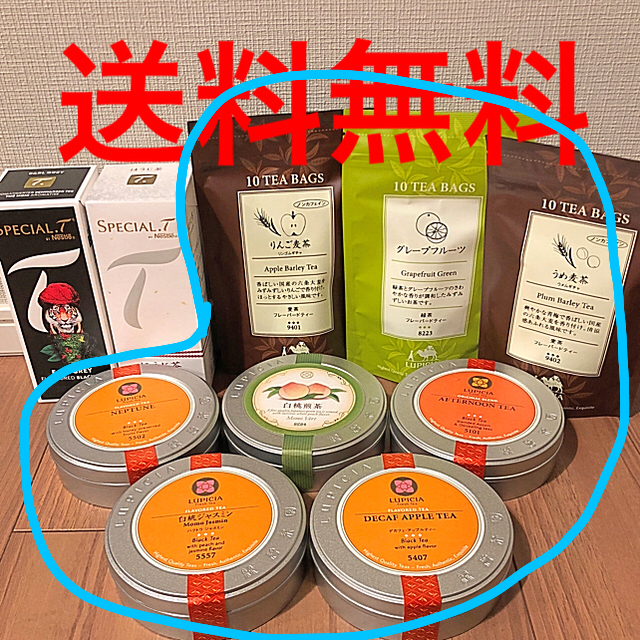 Nestle(ネスレ)の【再値下げしました】ネスレ 紅茶 各種。 食品/飲料/酒の飲料(茶)の商品写真