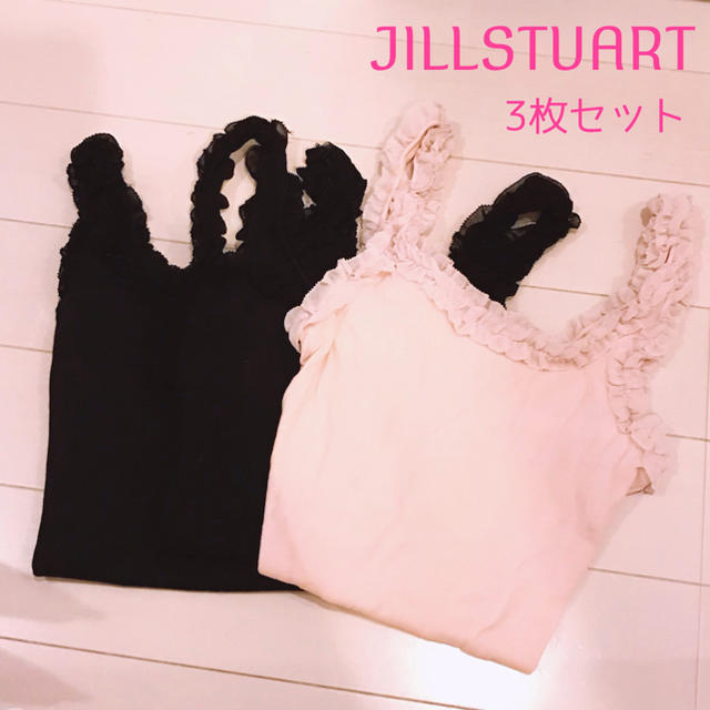 JILLSTUART(ジルスチュアート)の3枚セット ジルスチュアート シフォンインナー タンクトップ 黒&ピンク レディースのトップス(キャミソール)の商品写真