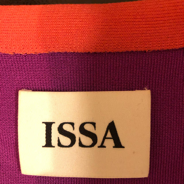 Issa London(イッサロンドン)のISSA London 春夏ジャケット レディースのジャケット/アウター(ノーカラージャケット)の商品写真