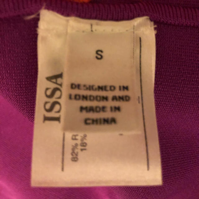 Issa London(イッサロンドン)のISSA London 春夏ジャケット レディースのジャケット/アウター(ノーカラージャケット)の商品写真