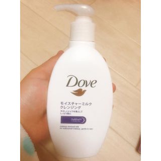 ダブテイル(Dovetail)のクレンジング(クレンジング/メイク落とし)