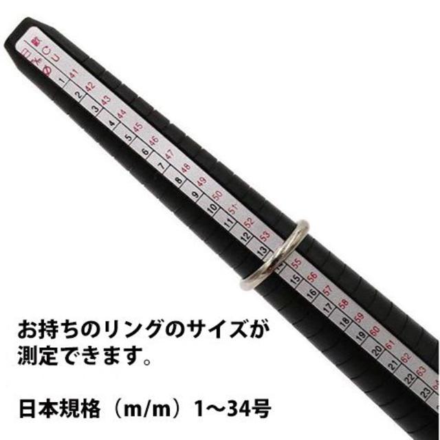 日本規格 リングゲージ リングゲージ棒 セット リング 指輪 サイズ 計測 測定の通販 by mai's shop｜ラクマ