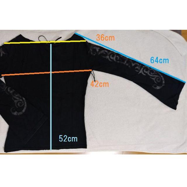 CECIL McBEE(セシルマクビー)のCECIL McBEE Ｔシャツ　黒　Ｍ レディースのトップス(Tシャツ(長袖/七分))の商品写真