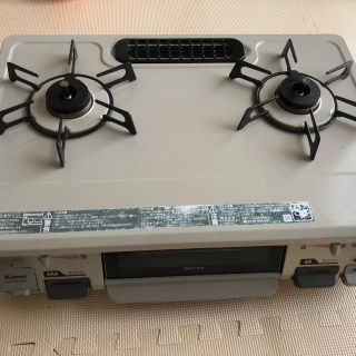 リンナイ(Rinnai)の都市ガス ガステーブル(調理機器)