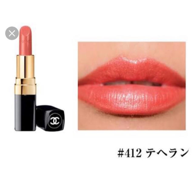 CHANEL(シャネル)のシャネル ルージュココ 412 口紅 リップ コスメ/美容のベースメイク/化粧品(口紅)の商品写真