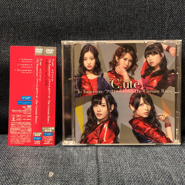 【イベントV】°C-ute  DVD To Tomorro/ファイナルスコール