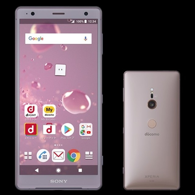 NTTdocomo(エヌティティドコモ)の新品同様 ドコモ Xperia XZ2 SO-03K アッシュピンク スマホ/家電/カメラのスマートフォン/携帯電話(スマートフォン本体)の商品写真