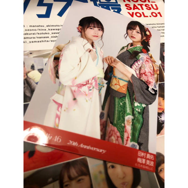 乃木坂46(ノギザカフォーティーシックス)の梅澤美波 田村真佑 生写真 乃木坂46 チュウ ② エンタメ/ホビーのタレントグッズ(アイドルグッズ)の商品写真