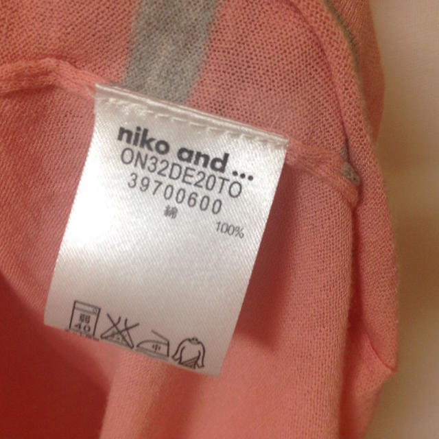 niko and...(ニコアンド)のニコアンド...ストライプカットソー レディースのトップス(カットソー(半袖/袖なし))の商品写真