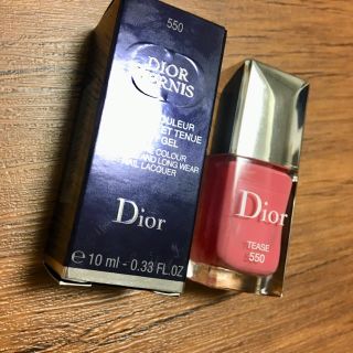 ディオール(Dior)のDior ♡ ヴェルニ550(マニキュア)