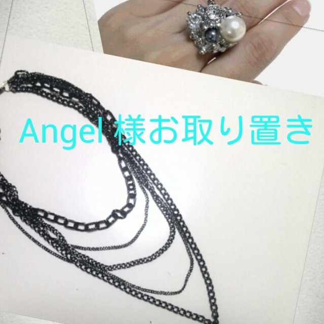 LE CIEL BLEU(ルシェルブルー)のビジューリング&クロスネックレス☆送料込 レディースのアクセサリー(リング(指輪))の商品写真