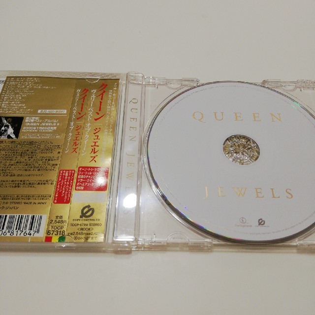 QUEEN   JEWELS   エンタメ/ホビーのCD(ポップス/ロック(洋楽))の商品写真