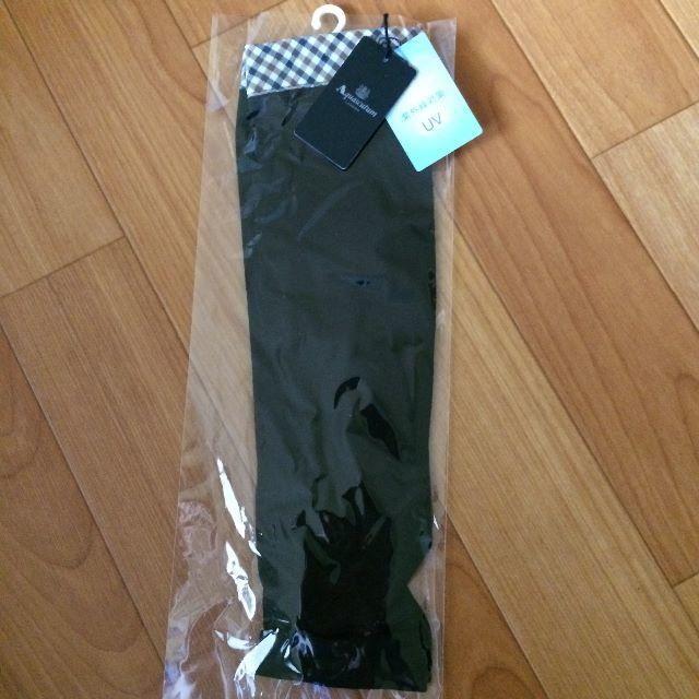 わんた様専用 レディースのファッション小物(手袋)の商品写真