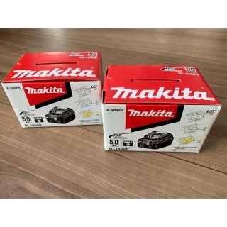 マキタ(Makita)の新品未使用 マキタ バッテリー BL1850 18V 5A(工具/メンテナンス)