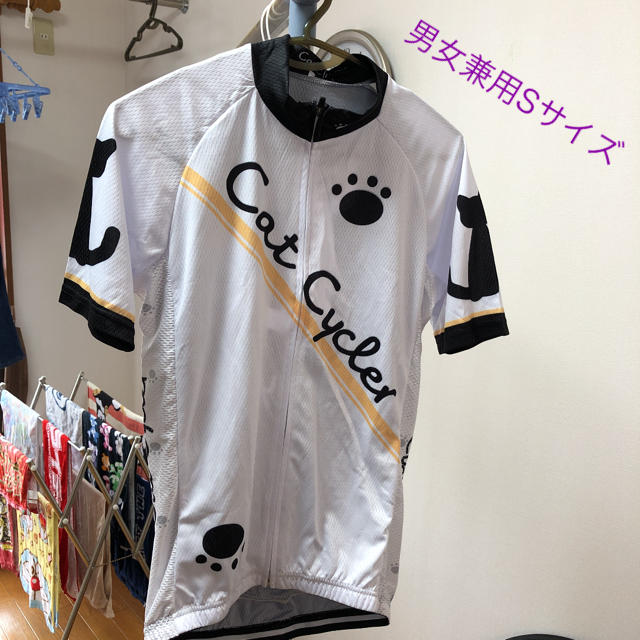 ねこサイクル サイクルジャージ cat cycler 男女兼用Sサイズ 新品 スポーツ/アウトドアの自転車(ウエア)の商品写真