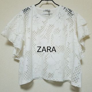 ザラ(ZARA)の未使用 ZARA トップス(カットソー(半袖/袖なし))