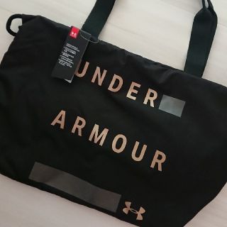 アンダーアーマー(UNDER ARMOUR)のアンダーアーマ トートバッグ(トートバッグ)