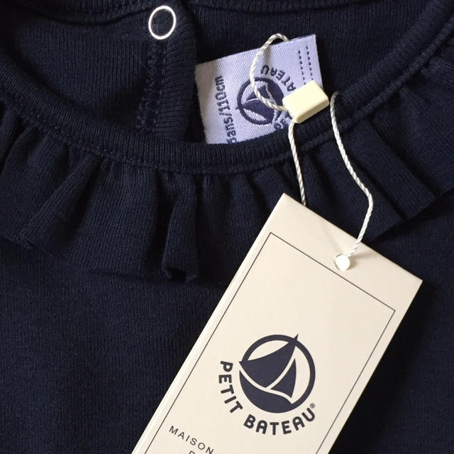 PETIT BATEAU(プチバトー)のhdr.r様専用 キッズ/ベビー/マタニティのキッズ服女の子用(90cm~)(Tシャツ/カットソー)の商品写真