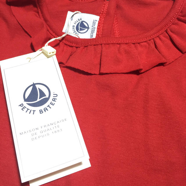 PETIT BATEAU(プチバトー)のhdr.r様専用 キッズ/ベビー/マタニティのキッズ服女の子用(90cm~)(Tシャツ/カットソー)の商品写真