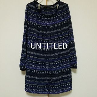 アンタイトル(UNTITLED)のUNTITLED チュニック(チュニック)