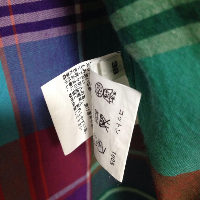 TOMORROWLAND(トゥモローランド)の今季タグなし未使用シャツ レディースのトップス(シャツ/ブラウス(長袖/七分))の商品写真