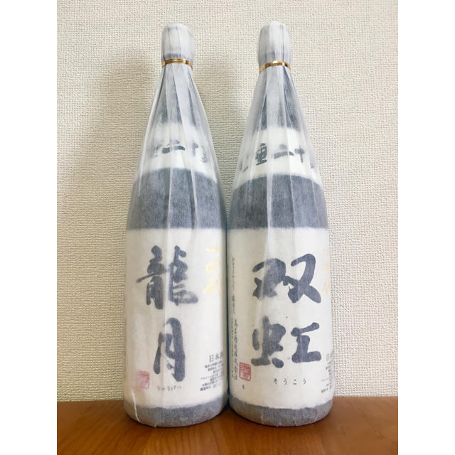 プラチナpt900枠 インペリアルトパーズ ダイヤ ペンダント17.85g ...