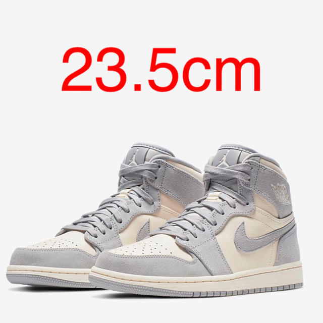 Air Jordan 1 Retro High Pale Ivoryオールスター