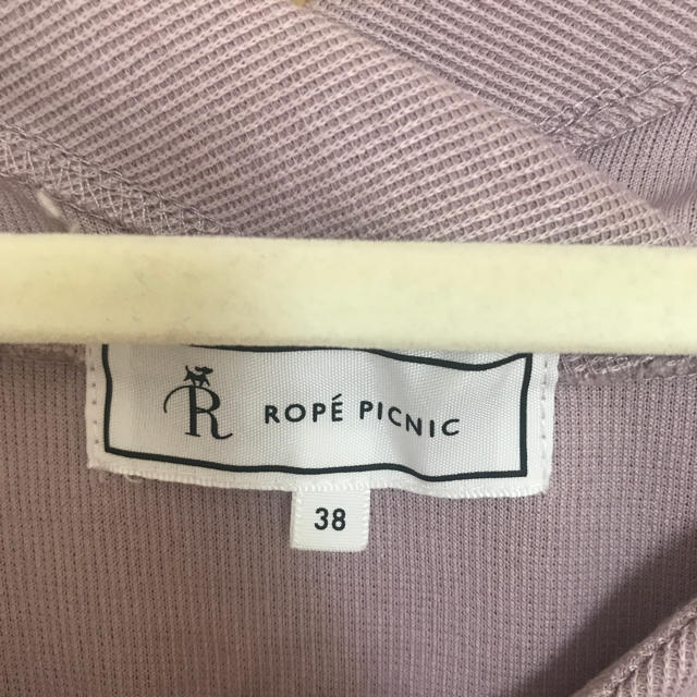 Rope' Picnic(ロペピクニック)のＶネック トップス レディースのトップス(カットソー(長袖/七分))の商品写真