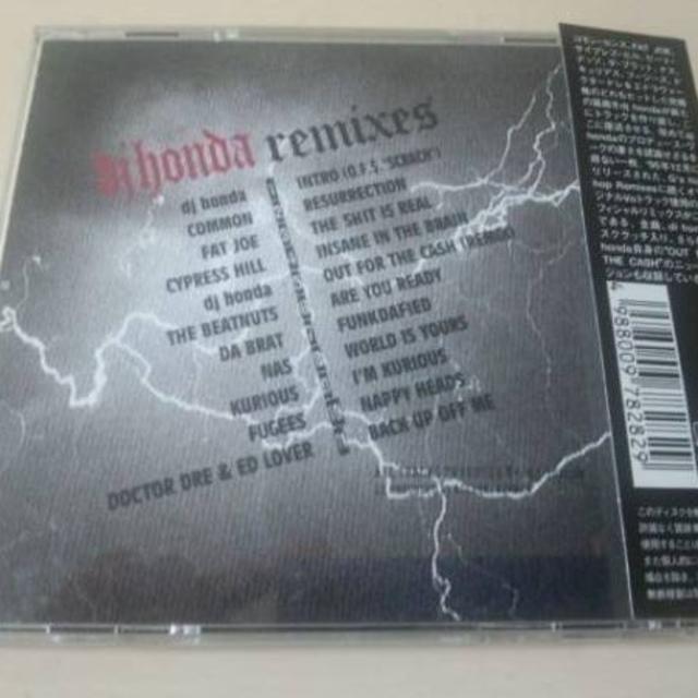 CD「dj honda Remixes」廃盤● エンタメ/ホビーのCD(ヒップホップ/ラップ)の商品写真