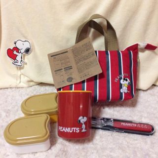 スヌーピー(SNOOPY)の✤スヌーピー ポット付きランチBOX✤専用バック付き(キャラクターグッズ)