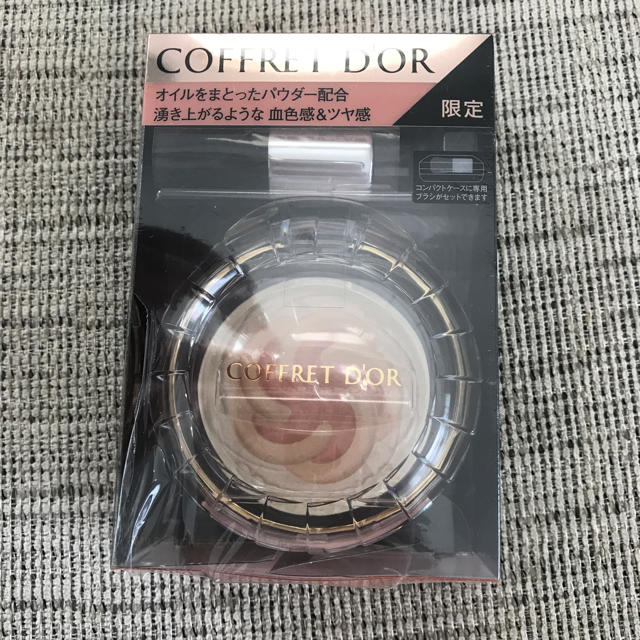 COFFRET D'OR(コフレドール)のあーさん様 専用 コスメ/美容のベースメイク/化粧品(チーク)の商品写真