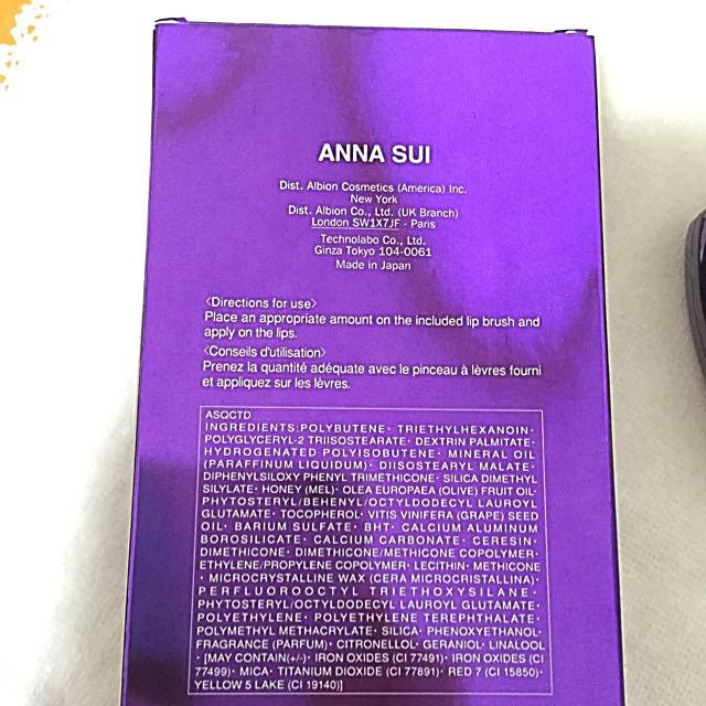 ANNA SUI(アナスイ)のアナスイ リップパレット コスメ/美容のベースメイク/化粧品(リップグロス)の商品写真
